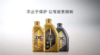 SK潤滑油 本土化發(fā)展勢在必行，與建筑材料協(xié)同共進(jìn)