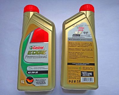 成都嘉實(shí)多嘉護(hù)潤滑油在建筑材料行業(yè)的應(yīng)用與優(yōu)勢